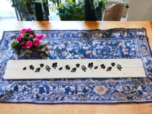 Fall Leaves (Workshop) (Kitchen)